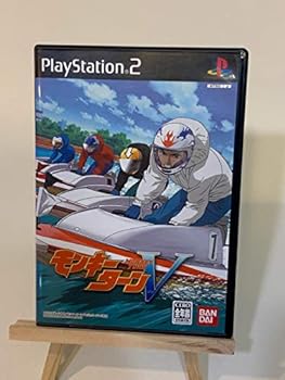 【中古】【良い】モンキーターンV 【中古】【良い】モンキーターンV