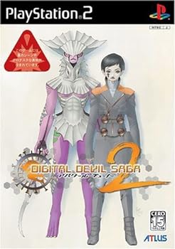 【中古】【良い】ATLUS BEST COLLECTION DIGITAL DEVIL SAGA ~アバタール・チューナー2~