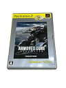 【中古】【良い】ARMORED CORE -LAST RAVEN- PlayStation 2 the Best