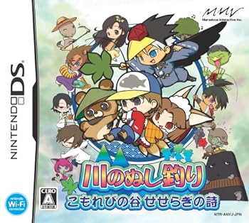 【中古】【良い】川のぬし釣り こもれびの谷せせらぎの詩(特典無し) 【中古】【良い】川のぬし釣り こもれびの谷せせらぎの詩(特典無し)