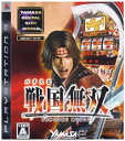 【中古】【良い】山佐DigiワールドSP パチスロ戦国無双 - PS3