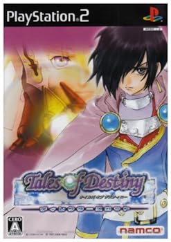 【中古】【良い】テイルズ オブ デスティニー ディレクターズカット(通常版) 【中古】【良い】テイルズ オブ デスティニー ディレクターズカット(通常版)