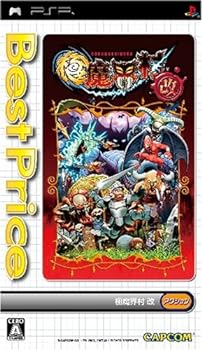 【中古】【良い】極魔界村 改 Best Price! - PSP