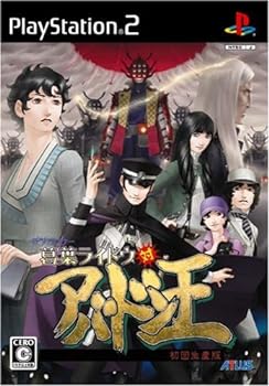 【中古】【良い】デビルサマナー 葛葉ライドウ対アバドン王 (初回生産版) (葛葉ライドウ対アバドン王 サウンドトラックCD同梱) 【中古】【良い】デビルサマナー 葛葉ライドウ対アバドン王 (初回生産版) (葛葉ライドウ対アバドン王 サウンドトラックCD同梱)