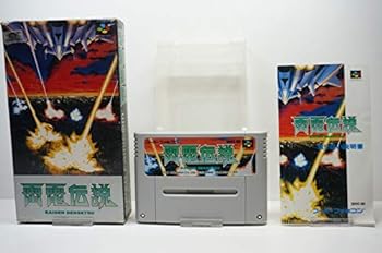 【中古】【良い】SF雷電伝説 【中古】【良い】SF雷電伝説