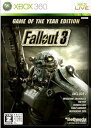 【中古】【良い】Fallout 3(フォールアウト 3): Game of the Year Edition【CEROレーティング「Z」】 - Xbox360