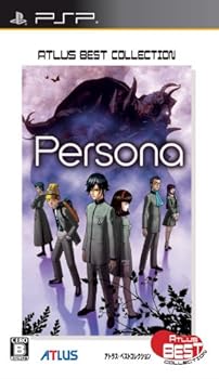 【中古】【良い】ペルソナアトラス・ベストコレクション - PSP 【中古】【良い】ペルソナアトラス・ベストコレクション - PSP