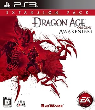 【中古】【良い】Dragon Age:Origins - Awakening (本製品は拡張パックのため、単体ではプレイできません) - PS3