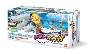 【中古】【良い】ファミリーフィッシング (さおコン同梱版) - Wii 【中古】【良い】ファミリーフィッシング (さおコン同梱版) - Wii