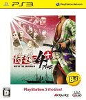 【中古】【良い】侍道4 Plus PlayStation 3 the Best - PS3