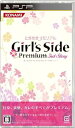 【中古】【良い】ときめきメモリアル Girl's Side Premium ~3rd Story~ (通常版) - PSP