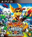 【中古】【良い】ラチェット クランク1 2 3 銀河★最強ゴージャスパック - PS3