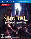 yÁzyǂzSILENT HILL:Book Of Memories - PS Vita