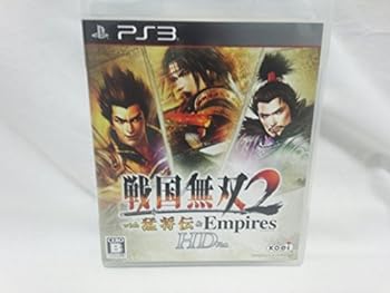 【中古】【良い】戦国無双2 with 猛将伝 Empires HD Version - PS3