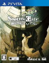 【中古】【良い】STEINS;GATE 線形拘束のフェノグラム (通常版) - PSVita