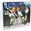 【中古】【良い】ガールズ&パンツァー 戦車道、極めます! ライバルは宝物BOX - PS Vita(2)
