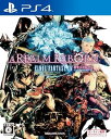 【中古】【良い】ファイナルファンタジーXIV: 新生エオルゼア - PS4