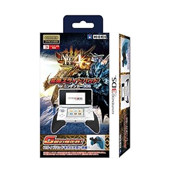 【中古】【良い】【3DS用】モンスターハンター4G 拡張スライドパッド for ニンテンドー3DS