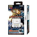 【中古】【良い】【3DS LL専用】モンスターハンター4G 拡張スライドパッド for ニンテンドー3DS LL