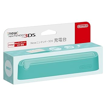 【中古】【良い】Newニンテンドー3DS充電台 ミント 【中古】【良い】Newニンテンドー3DS充電台 ミント