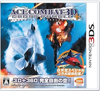 【中古】【良い】エースコンバット 3D クロスランブル+ - 3DS