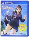 【中古】【良い】エビコレ フォトカノKiss - PS Vita