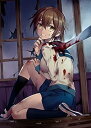 【中古】【良い】コープスパーティー ブラッドカバー リピーティッドフィアー 限定版 (スペシャルCD 『復刻、厄払い音楽盤+ボーナストラック』、資料集 『復刻、(2)