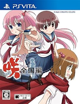 【中古】【良い】咲-Saki-全国編 通常版 (特典なし) - PS Vita 【中古】【良い】咲-Saki-全国編 通常版 (特典なし) - PS Vita