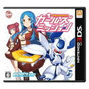 【中古】【良い】メダロット ガールズミッション クワガタVer. - 3DS