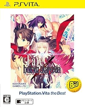 【中古】【良い】Fate/hollow ataraxia PlayStation Vita the Best