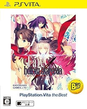 【中古】【良い】Fate/hollow ataraxia PlayStation Vita the Best 【中古】【良い】Fate/hollow ataraxia PlayStation Vita the Best