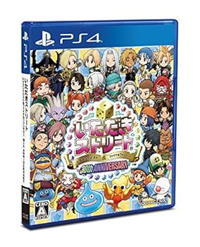 【中古】【良い】【PS4】いただきストリートドラゴンクエスト&ファイナルファンタジー30th ANNIVERSARY