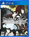 【中古】【良い】STEINS;GATE ELITE -PS4