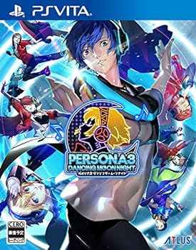 【中古】【良い】ペルソナ3 ダンシング・ムーンナイト - PSVita【メーカー名】【メーカー型番】【ブランド名】アトラス【商品説明】ペルソナ3 ダンシング・ムーンナイト - PSVita特別課外活動部、Pサウンドアクションへ!意欲的な拡大を続ける『ペルソナ』シリーズの新たなジャンルとして2015年に発売され人気を博したサウンドアクションゲーム『ペルソナ4 ダンシング・オールナイト』。これに続き今回、2006年に発売され、劇場アニメ化や舞台化を経て、今なお高い人気を誇る『ペルソナ3』が、サウンドアクションゲームとして新登場!ゲームプレイの操作は簡単。画面中央から広がるノートが外周のターゲットに重なるタイミングに合わせてボタンを押そう。楽曲と一体になるリズム感を楽しめるぞ。『ペルソナ3』初となる等身大のキャラクターが、原作『ペルソナ3』で使用された楽曲や、関連作品の名曲の数々に合わせてクール&ポップに踊りまくる! さらに2人のキャラのコンビネーションダンスを楽しめる「フィーバータイム」や、豊富な衣装・アクセサリーの着用で、ダンスはより一層華やかに!当店では初期不良に限り、商品到着から7日間は返品を 受付けております。お問い合わせ・メールにて不具合詳細をご連絡ください。他モールとの併売品の為、完売の際はキャンセルご連絡させて頂きます。中古品の商品タイトルに「限定」「初回」「保証」「DLコード」などの表記がありましても、特典・付属品・帯・保証等は付いておりません。電子辞書、コンパクトオーディオプレーヤー等のイヤホンは写真にありましても衛生上、基本お付けしておりません。※未使用品は除く品名に【import】【輸入】【北米】【海外】等の国内商品でないと把握できる表記商品について国内のDVDプレイヤー、ゲーム機で稼働しない場合がございます。予めご了承の上、購入ください。掲載と付属品が異なる場合は確認のご連絡をさせて頂きます。ご注文からお届けまで1、ご注文⇒ご注文は24時間受け付けております。2、注文確認⇒ご注文後、当店から注文確認メールを送信します。3、お届けまで3〜10営業日程度とお考えください。4、入金確認⇒前払い決済をご選択の場合、ご入金確認後、配送手配を致します。5、出荷⇒配送準備が整い次第、出荷致します。配送業者、追跡番号等の詳細をメール送信致します。6、到着⇒出荷後、1〜3日後に商品が到着します。　※離島、北海道、九州、沖縄は遅れる場合がございます。予めご了承下さい。お電話でのお問合せは少人数で運営の為受け付けておりませんので、お問い合わせ・メールにてお願い致します。営業時間　月〜金　11:00〜17:00★お客様都合によるご注文後のキャンセル・返品はお受けしておりませんのでご了承ください。0