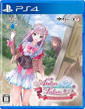 【中古】【良い】ルルアのアトリエ ~アーランドの錬金術士4~ - PS4