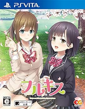 【中古】【良い】フルキス 通常版 - PSVita