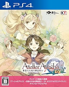 【中古】【良い】【PS4】アーシャのアトリエ ~黄昏の大地の錬金術士~ DX (パッケージ版封入特典(オリジナルサウンドトラック ダウンロードシリアル) 同梱)【メーカー名】【メーカー型番】【ブランド名】コーエーテクモゲームス【商品説明】【PS4】アーシャのアトリエ ~黄昏の大地の錬金術士~ DX (パッケージ版封入特典(オリジナルサウンドトラック ダウンロードシリアル) 同梱)発売後の追加要素や配信DLCを多数収録したアトリエ黄昏シリーズ第1弾!パッケージ版封入特典:「オリジナルサウンドトラック」ダウンロードシリアルコードバトル参加可能追加キャラクター(マリオン、オディーリア)を収録。着せ替え可能コスチュームが41種! アクセサリーも多数収録。アルバムミッションや採取地「うしの楽園」「隠された楽園」、差し替え用BGMなど、収録。当店では初期不良に限り、商品到着から7日間は返品を 受付けております。お問い合わせ・メールにて不具合詳細をご連絡ください。他モールとの併売品の為、完売の際はキャンセルご連絡させて頂きます。中古品の商品タイトルに「限定」「初回」「保証」「DLコード」などの表記がありましても、特典・付属品・帯・保証等は付いておりません。電子辞書、コンパクトオーディオプレーヤー等のイヤホンは写真にありましても衛生上、基本お付けしておりません。※未使用品は除く品名に【import】【輸入】【北米】【海外】等の国内商品でないと把握できる表記商品について国内のDVDプレイヤー、ゲーム機で稼働しない場合がございます。予めご了承の上、購入ください。掲載と付属品が異なる場合は確認のご連絡をさせて頂きます。ご注文からお届けまで1、ご注文⇒ご注文は24時間受け付けております。2、注文確認⇒ご注文後、当店から注文確認メールを送信します。3、お届けまで3〜10営業日程度とお考えください。4、入金確認⇒前払い決済をご選択の場合、ご入金確認後、配送手配を致します。5、出荷⇒配送準備が整い次第、出荷致します。配送業者、追跡番号等の詳細をメール送信致します。6、到着⇒出荷後、1〜3日後に商品が到着します。　※離島、北海道、九州、沖縄は遅れる場合がございます。予めご了承下さい。お電話でのお問合せは少人数で運営の為受け付けておりませんので、お問い合わせ・メールにてお願い致します。営業時間　月〜金　11:00〜17:00★お客様都合によるご注文後のキャンセル・返品はお受けしておりませんのでご了承ください。0