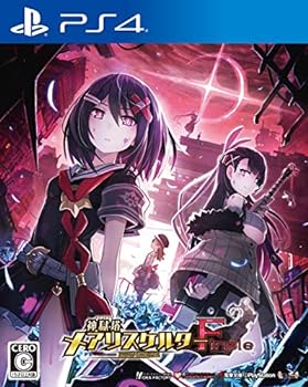 【中古】【良い】神獄塔 メアリスケルターFinale - PS4