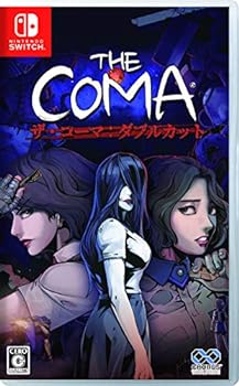 【中古】【良い】ザ・コーマ:ダブルカット 【中古】【良い】ザ・コーマ:ダブルカット