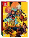 【中古】【良い】ベア・ナックルIV スペシャルエディション -Switch(2)