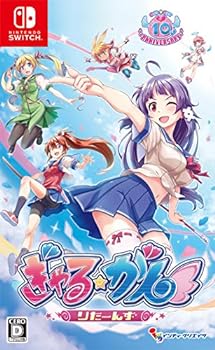 【中古】【良い】ぎゃる☆がん りたーんず - Switch 【中古】【良い】ぎゃる☆がん りたーんず - Switch