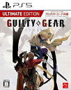 【中古】【良い】GUILTY GEAR -STRIVE- Ultimate Edition - PS5