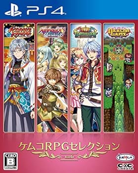 【中古】【良い】ケムコRPGセレクション Vol.6 - PS4 【中古】【良い】ケムコRPGセレクション Vol.6 - PS4