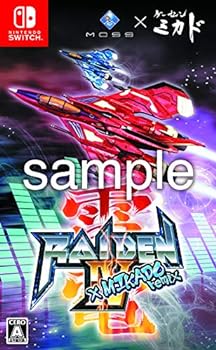 【中古】【良い】雷電IV×MIKADO remix - Switch 【中古】【良い】雷電IV×MIKADO remix - Switch