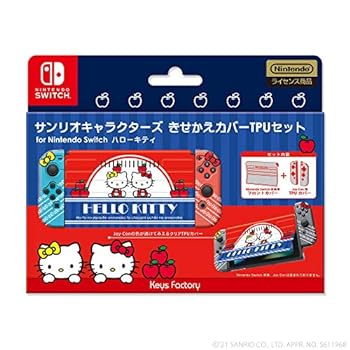 【中古】【良い】【任天堂ライセンス商品】サンリオキャラクターズ きせかえカバーTPUセットfor Nintendo Switch ハローキティ