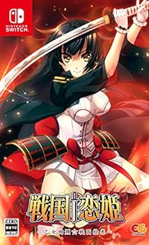 【中古】【良い】戦国†恋姫~乙女絢爛☆戦国絵巻~ - Switch 1