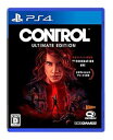 【中古】【良い】【PS4】CONTROL アルティメット エディション