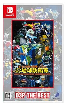 šۡɤۤ~뤤ϵ夬ͳѤʤä!? ǥܥϵɱҷ EARTH DEFENSE FORCE WORLD BROTHERS D...