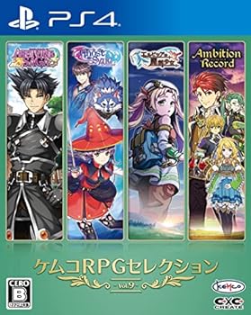 【中古】【良い】ケムコRPGセレクション Vol.9 - PS4 【中古】【良い】ケムコRPGセレクション Vol.9 - PS4