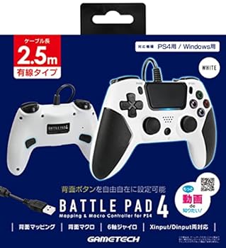 【中古】【良い】PS4用高機能有線コントローラ『バトルパッド4(ホワイト)』 - PS4 【中古】【良い】PS4用高機能有線コントローラ『バトルパッド4(ホワイト)』 - PS4
